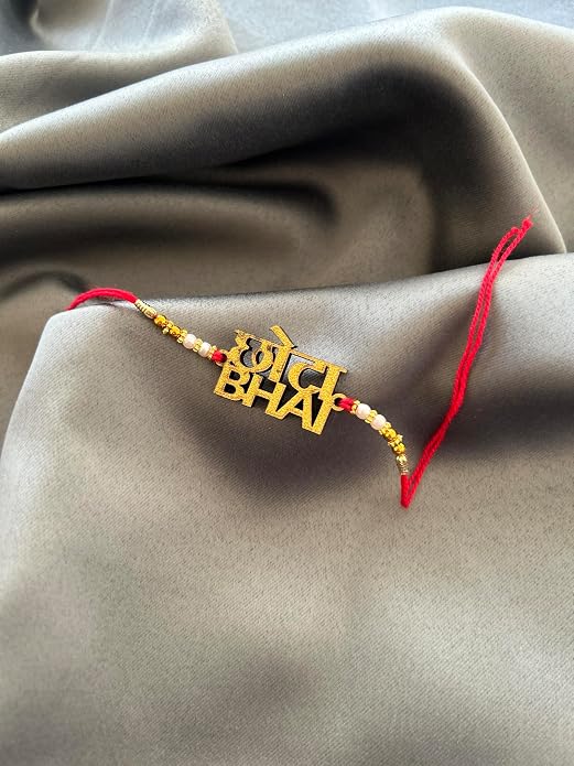 Cute Bro and Bhai Rakhi Set, Golden Beaded Red Thread, Pack of 2